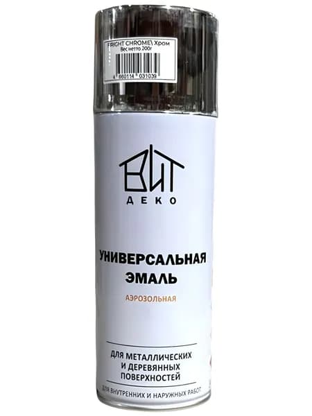 Эмаль аэрозоль универсальная акриловая Хром "ВИТ ДЕКО"