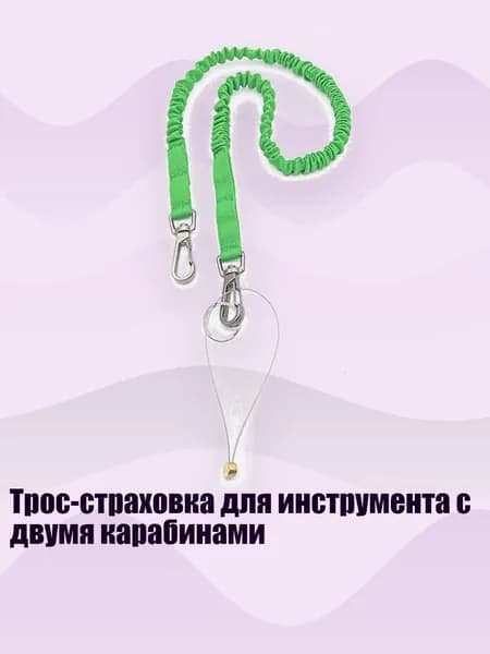 Пила туристическая