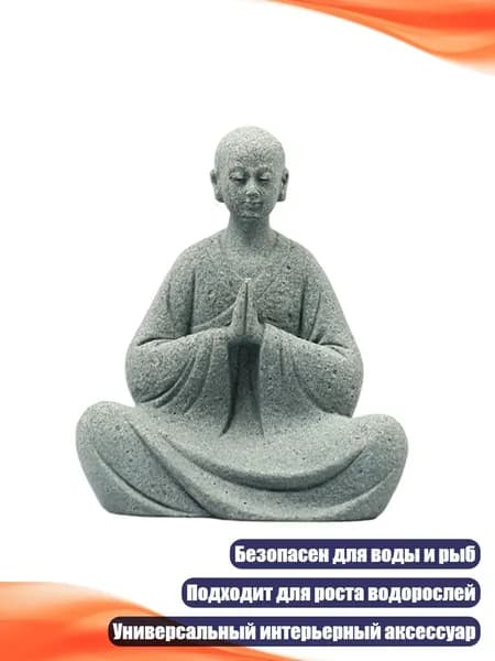 Книга, дерево пожеланий