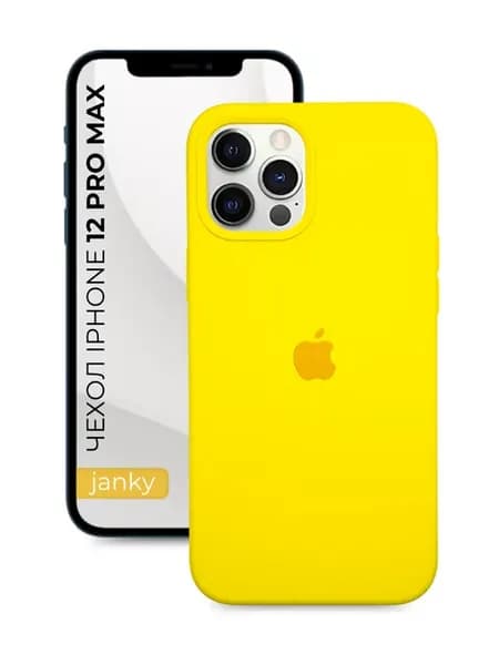 Чехол на iPhone 12 Pro Max с яблоком