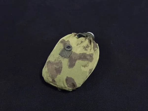 Чехол для фляги Росгвардия