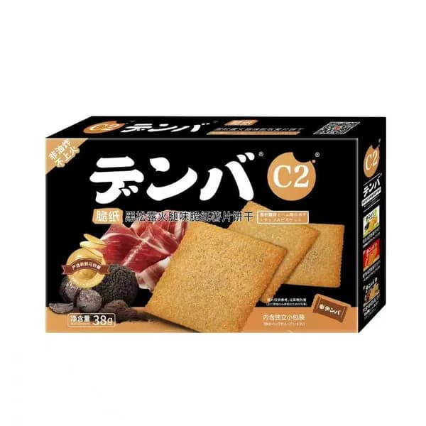 Хрустящие картофельные чипсы с вкусом черного трюфеля и ветчины, 38 г