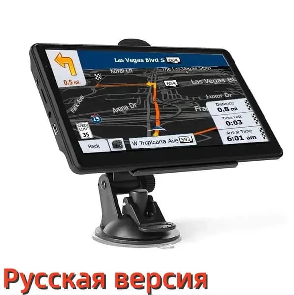 Устройство головное