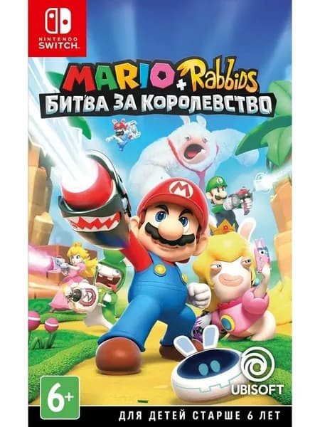 Игра Mario + Rabbids Kingdom Battle (Nintendo Switch, Русские субтитры)