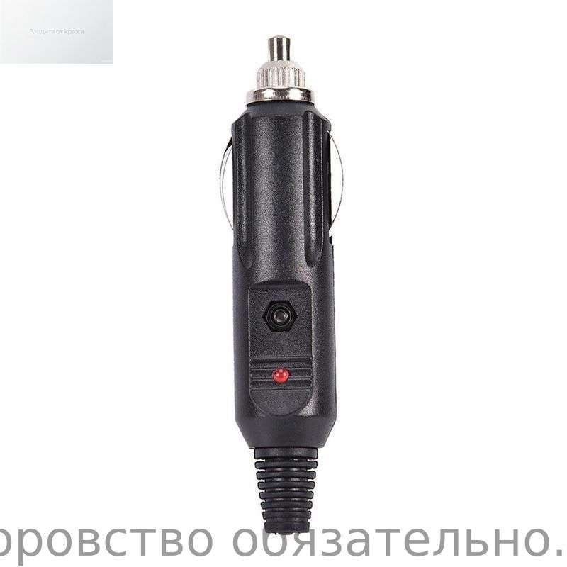 Удлинитель гнезда прикуривателя, 9.5 см