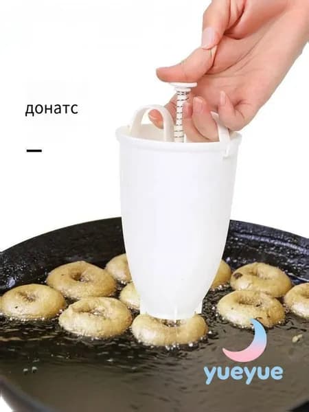 Аппарат для пончиков аппарат для пончиков; электрическая пончиковница; мини-фабрика пончиков; автомат для жарки пончиков; прибор для выпечки пончиков;автоматический нагрев; антипригарное покрытие; регулировка температуры; таймер приготовления; съемные формы; компактный размер, белый