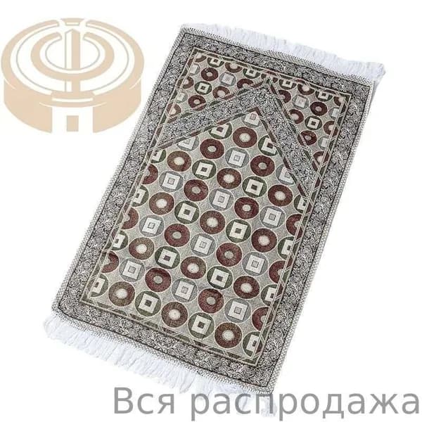 Мусульманский хлопковый коврик для молитвы