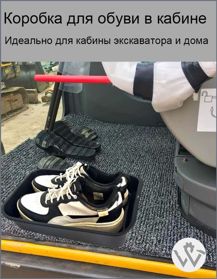 Коврики в салон автомобиля, ABS пластик, 1 шт.