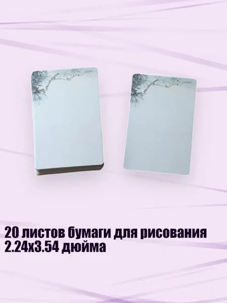 Набор кистей для рисования