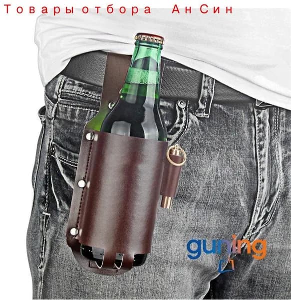 Фартук для гриля