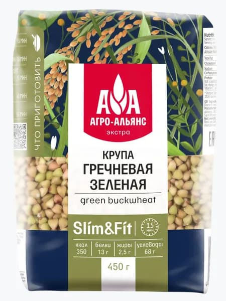 Гречка зеленая Агро-Альянс 450 г
