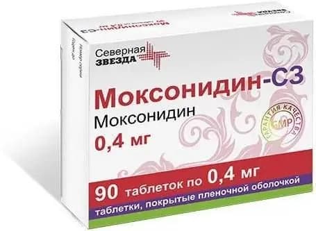 Моксонидин-СЗ, таблетки покрытые пленочной оболочкой 0.4 мг, 90 шт.