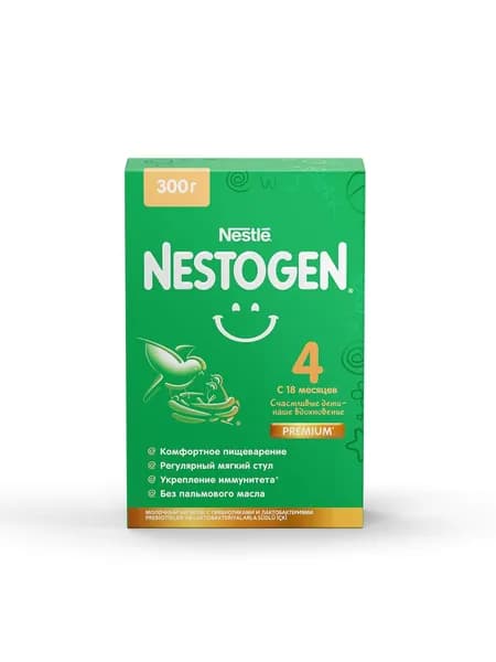 NESTOGEN 4 Сухой молочный напиток с 18 мес. 300г