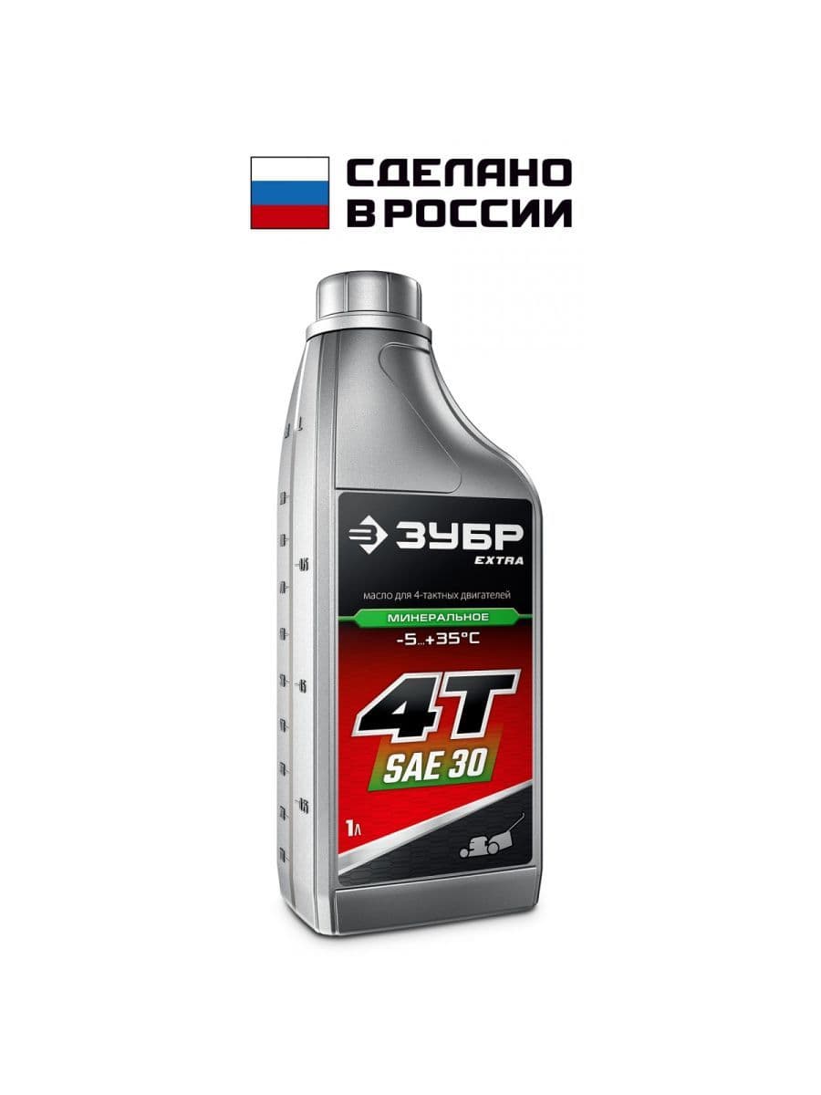 ЗУБР 30 Масло моторное, Минеральное, 1 л