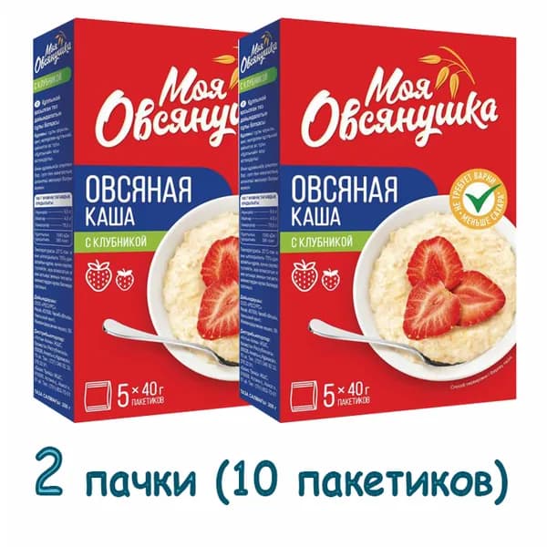 Овсяная каша с Клубникой без варки Моя Овсянушка, 5 пак * 40гр х 2 коробки