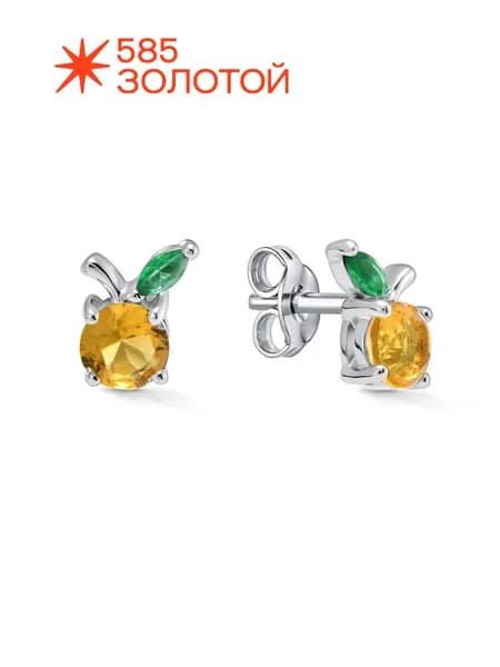 Серебряные серьги пусеты 925 пробы Яблочки с фианитами