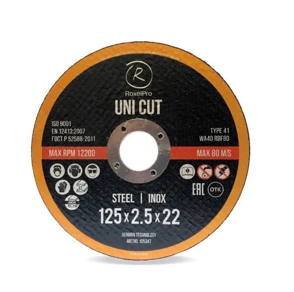 Круг отрезной RoxelPro ROXTOP UNI CUT 125 x 1 x 22