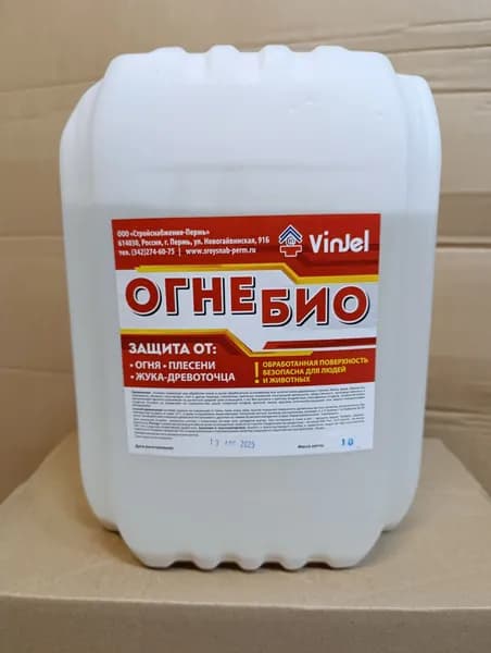 Огнебиозащита VinJel 10 л