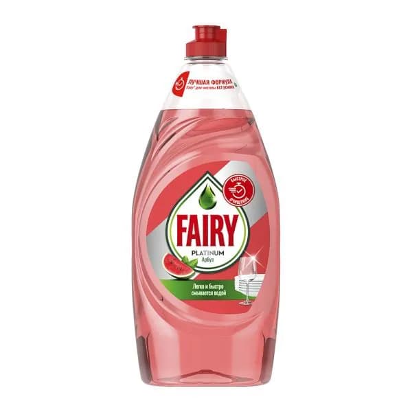 Средство для мытья посуды Fairy Platinum Арбуз 900мл