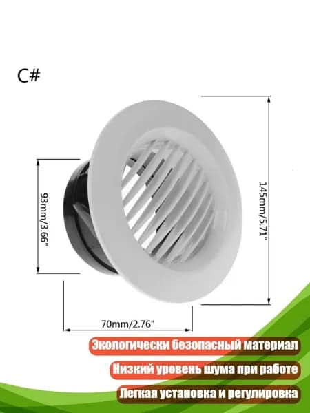 Система приточной вентиляции 1AA500408_YJH