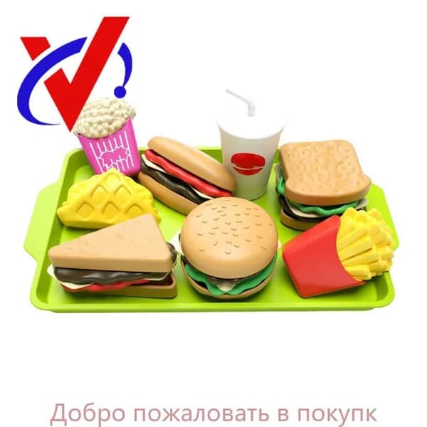 Игровой набор продуктов для детей