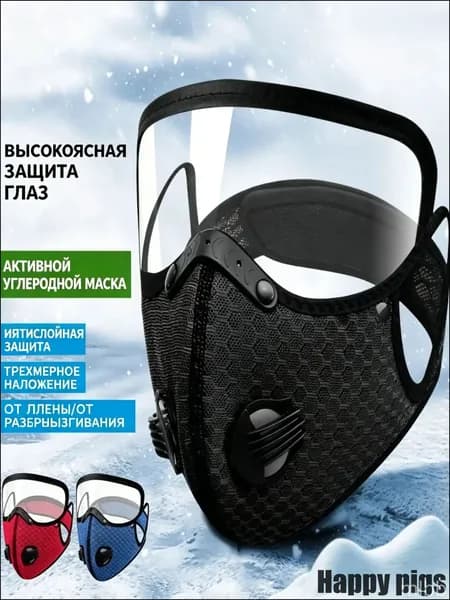 Бафф