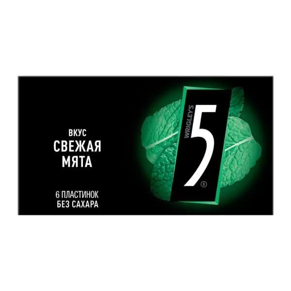 Жевательная резинка Ригли Five Свежая мята 15.6г
