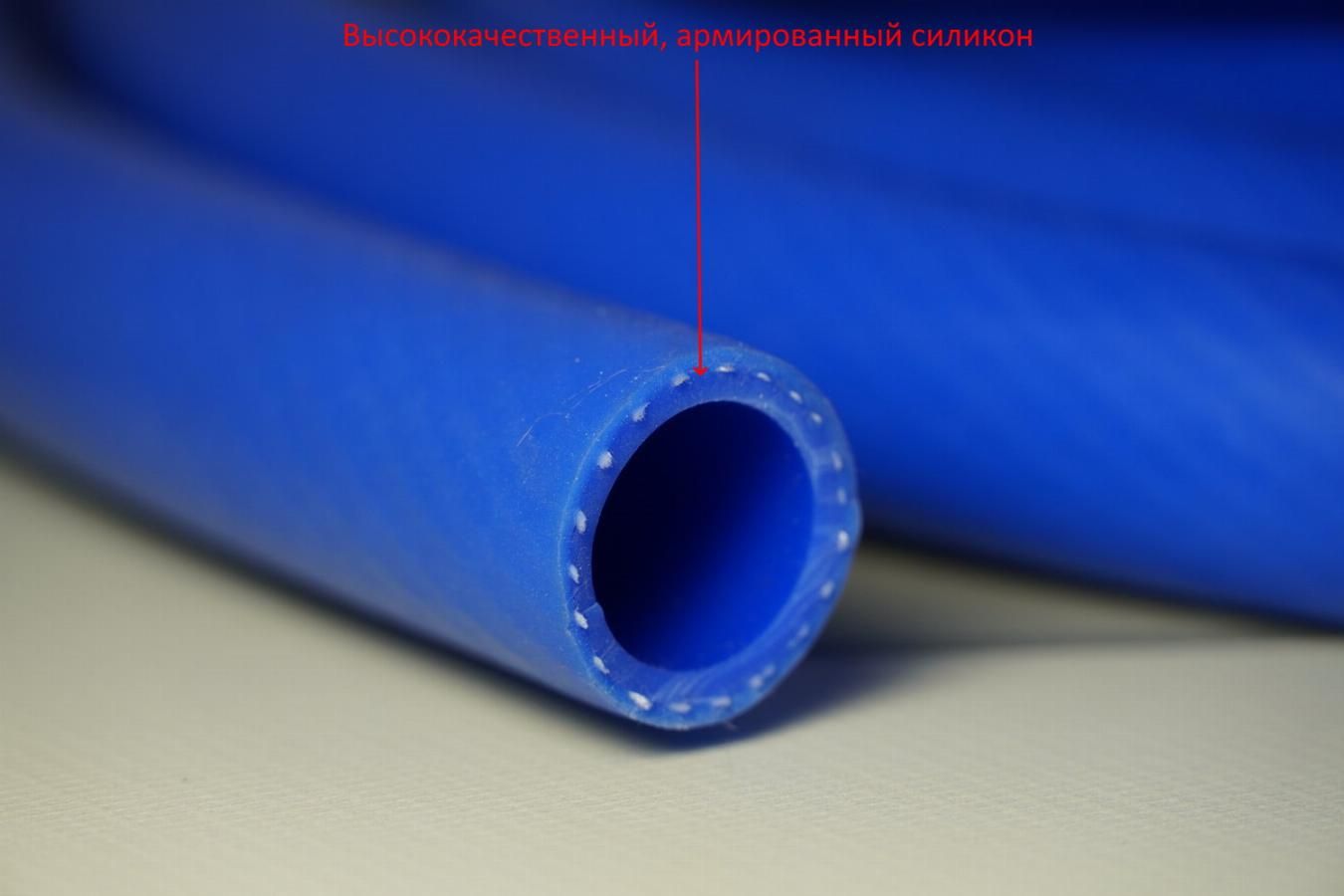 Шланг d-10мм силиконовый (Спецмаш)