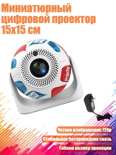 Пиксельный экран, разноцветный