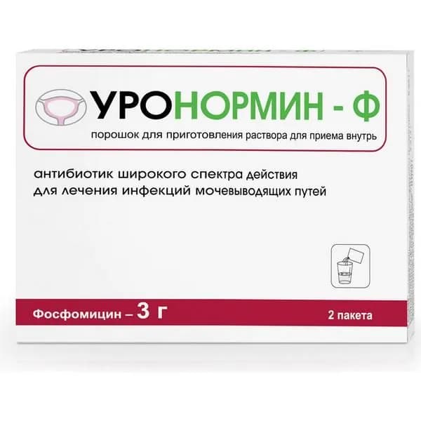 Уронормин-Ф порошок для приг. раствора для приема внутрь пак. 3000мг 8г 2шт