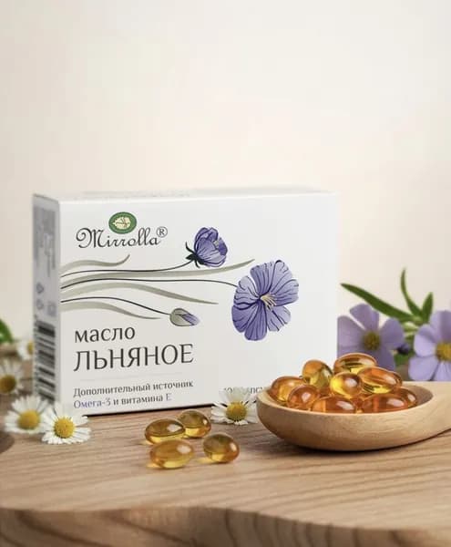 Масло льняное , 100 капсул