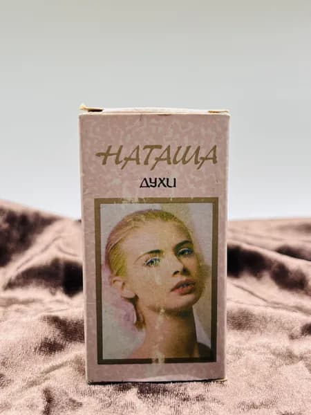 Винтажные духи женские "Наташа