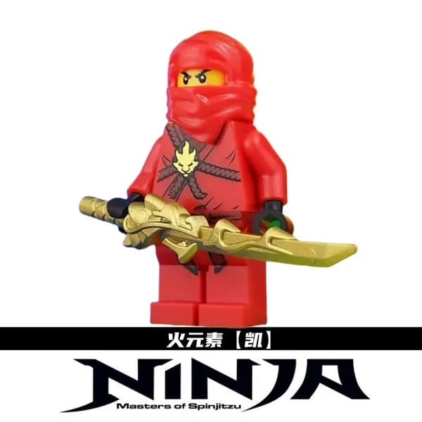 Ninjago, ниндзя, Кай, Джей, Коул, Зейн, Гармадон Ллойд, экшн-фигурки, мини-фигурки, конструктор, совместимый с Lego.