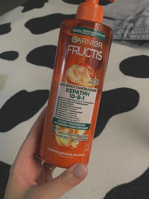 Fructis Несмываемый крем-уход Рост во всю силу 10в1