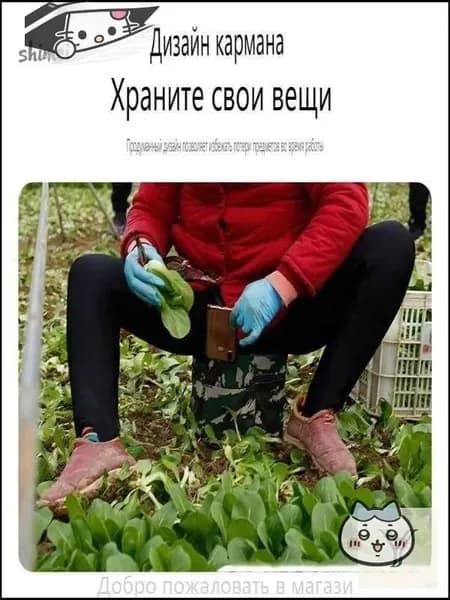 Садовый стул, Пенополиуретан, 25х25х30 см, 1 шт