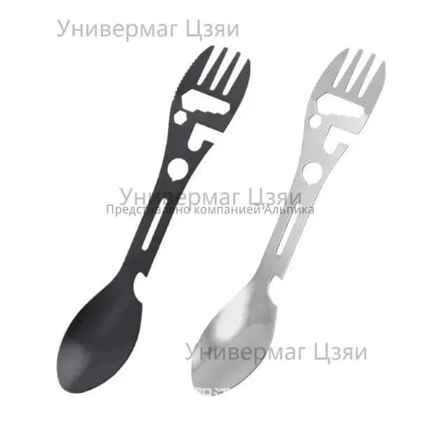 Вилка-ложка походная, кол-во предметов: 2шт