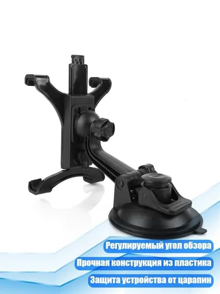 Компьютер бортовой арт. 4NB100903_LYQ