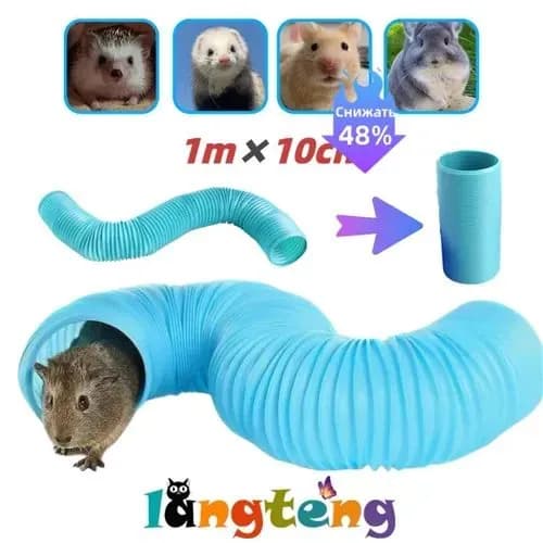 Игрушка для животных