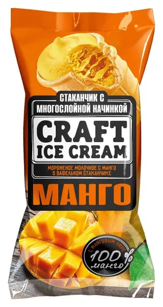 Мороженое в вафельном стаканчике Манго 90 г, CRAFT ICE CREAM