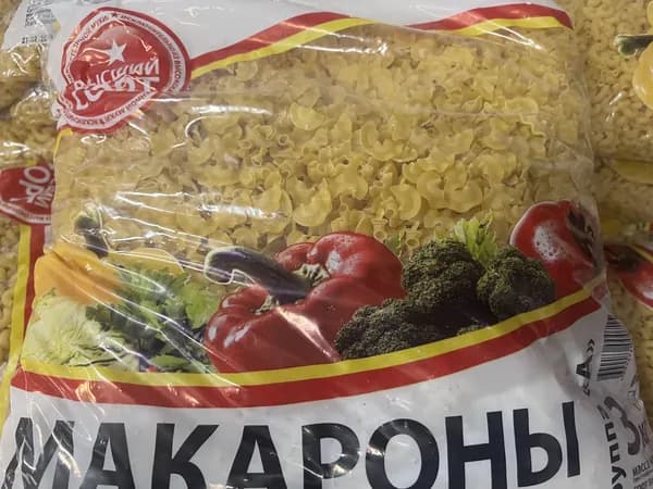 Макаронные изделия рожки 3кг