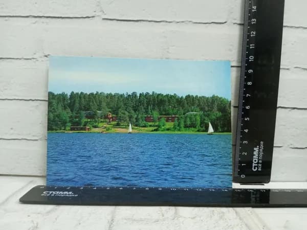 Канцелярия антикварная винтажная Открытка город Лаппеенранта озеро Сайма Финляндия
