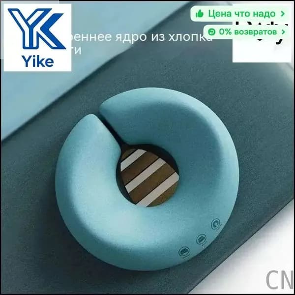 CN Подушка для косметической кровати, U-образная подушка для лица для массажного стола