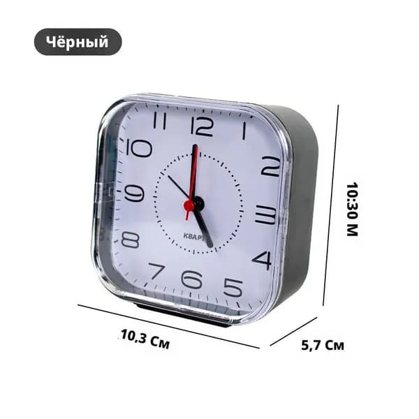 Настольные часы Электронные 3160 шт