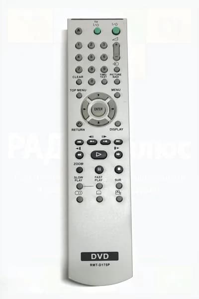 Пульт для SONY RMT-D175P (DVD)