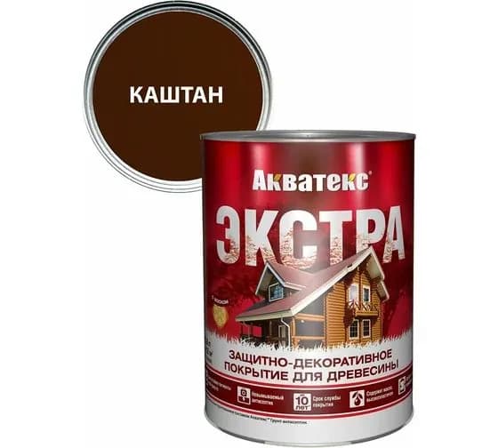 Пропитка АКВАТЕКС Экстра защитно-декоративная для древесины, каштан (0,8л)