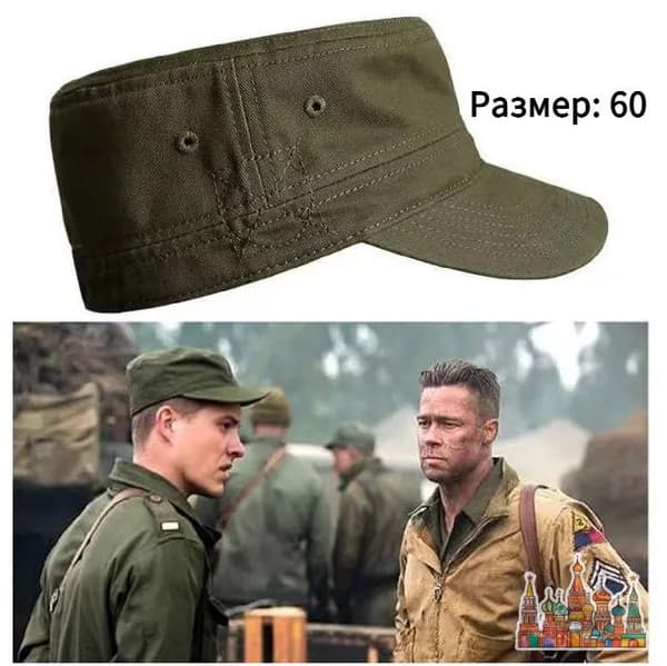 Кепка тактическая армейская военная зеленая (цвет хаки) с прямым козырьком, мужская повседневная бейсболка в стиле милитари, Размер: 60-62