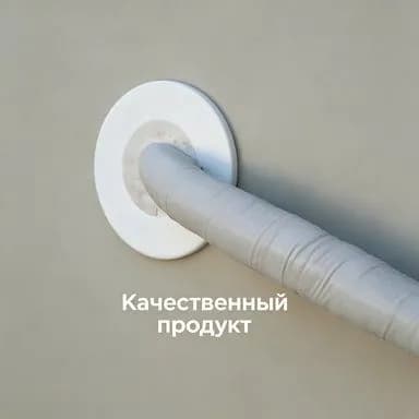 Заглушка фасадная для кондиционера, внутренний диаметр 61 мм, наружный 110 мм