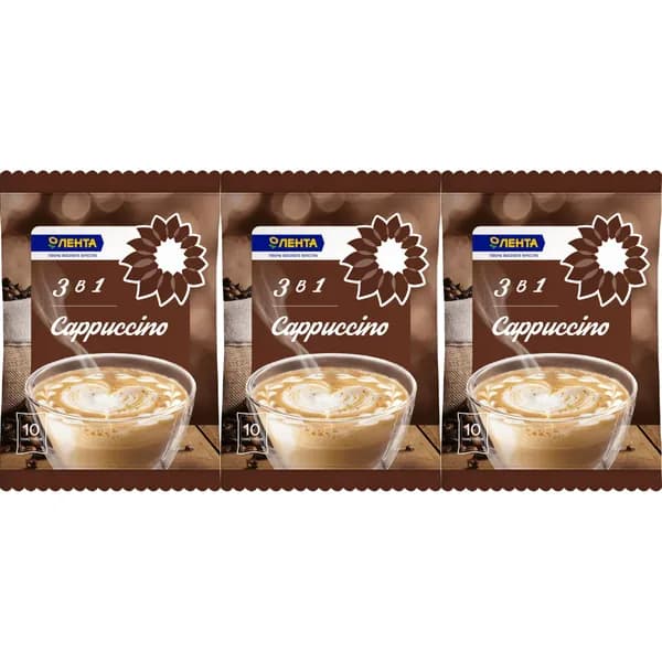 Кофейный напиток Лента Cappuccino 3 в 1 растворимый 180 г, набор: 3 штуки