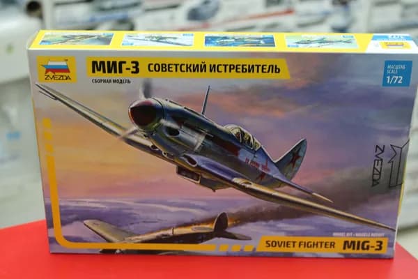 Сборная модель самолета 1:72 Звезда 7204 Самолет "МиГ-3"