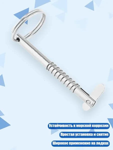 Аксессуары, запчасти для снорклинга